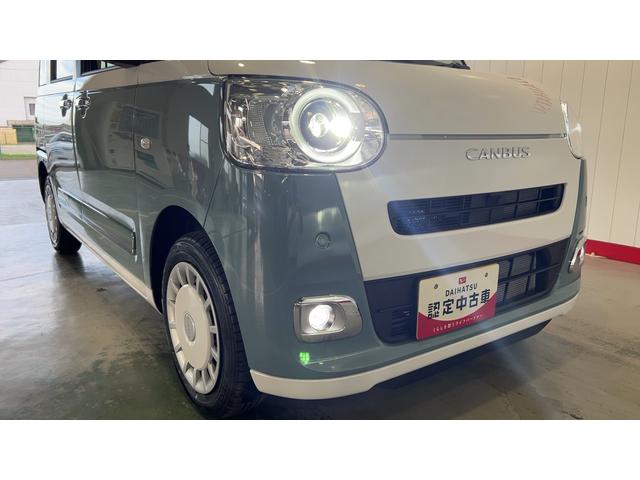 ムーヴキャンバスストライプスGダイハツ認定中古車l両側電動スライドドアl電動パーキングブレーキlキーフリーシステムlLEDヘッドライトlシートヒーターlオートエアコンlスマートアシストl保証/整備付(茨城県)の中古車