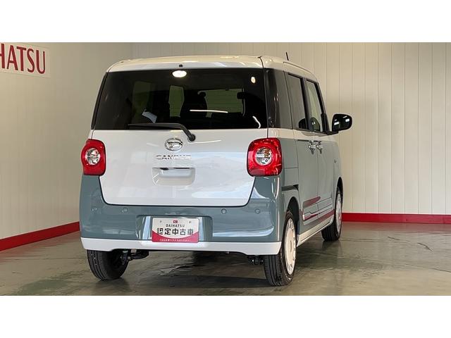 ムーヴキャンバスストライプスGダイハツ認定中古車l両側電動スライドドアl電動パーキングブレーキlキーフリーシステムlLEDヘッドライトlシートヒーターlオートエアコンlスマートアシストl保証/整備付(茨城県)の中古車