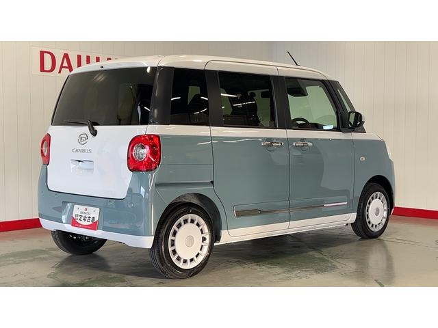 ムーヴキャンバスストライプスGダイハツ認定中古車l両側電動スライドドアl電動パーキングブレーキlキーフリーシステムlLEDヘッドライトlシートヒーターlオートエアコンlスマートアシストl保証/整備付(茨城県)の中古車