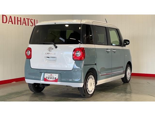 ムーヴキャンバスストライプスGダイハツ認定中古車l両側電動スライドドアl電動パーキングブレーキlキーフリーシステムlLEDヘッドライトlシートヒーターlオートエアコンlスマートアシストl保証/整備付(茨城県)の中古車