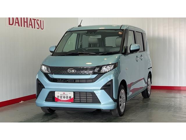 ムーヴＸダイハツ認定中古車ｌＬＥＤヘッドライトｌ片側電動スライドドアｌコーナーセンサーｌ電動格納ドアミラーｌキーフリーシステムｌスマートアシストｌ保証／整備付（茨城県）の中古車