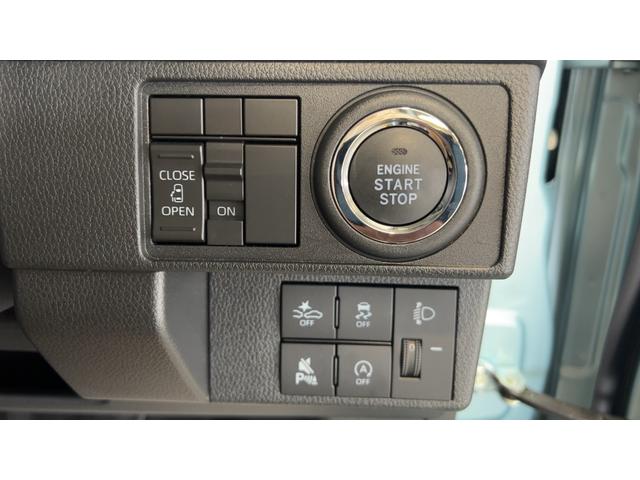 ムーヴＸダイハツ認定中古車ｌＬＥＤヘッドライトｌ片側電動スライドドアｌコーナーセンサーｌ電動格納ドアミラーｌキーフリーシステムｌスマートアシストｌ保証／整備付（茨城県）の中古車