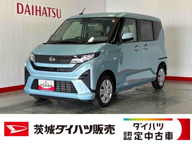 ムーヴＸダイハツ認定中古車ｌＬＥＤヘッドライトｌ片側電動スライドドアｌコーナーセンサーｌ電動格納ドアミラーｌキーフリーシステムｌスマートアシストｌ保証／整備付（茨城県）の中古車