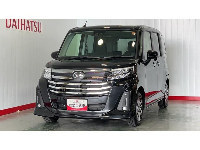 トールカスタムＧダイハツ認定中古車ｌディスプレイオーディオｌバックカメラｌＬＥＤヘッドライトｌ両側電動スライドドアｌ電動パーキングブレーキｌコーナーセンサーｌスマートアシストｌ保証／整備付（茨城県）の中古車