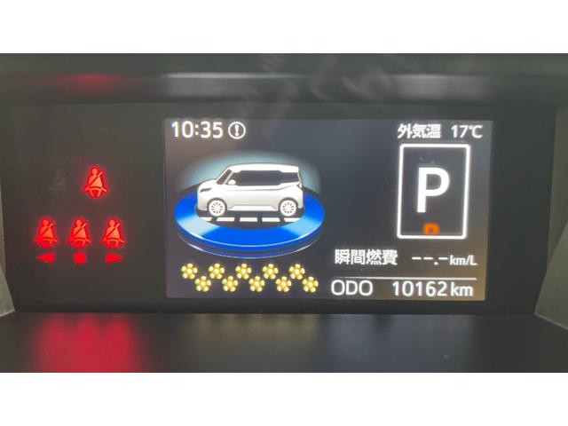 トールカスタムＧダイハツ認定中古車ｌディスプレイオーディオｌバックカメラｌＬＥＤヘッドライトｌ両側電動スライドドアｌ電動パーキングブレーキｌコーナーセンサーｌスマートアシストｌ保証／整備付（茨城県）の中古車