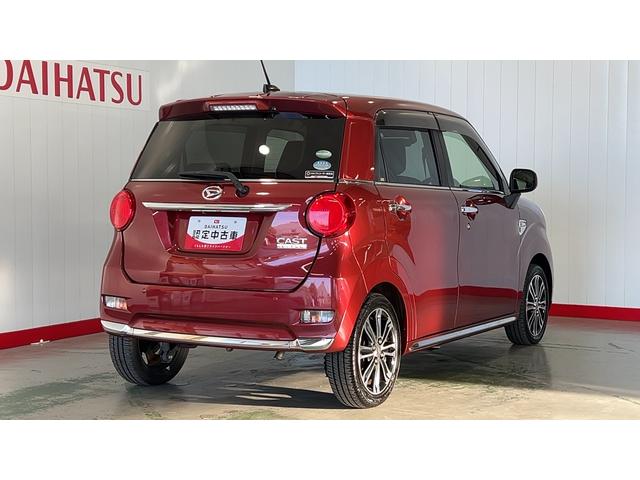 キャストスタイルＧ　プライムコレクション　ＳＡIIIダイハツ認定中古車ｌ純正ナビｌバックカメラｌドライブレコーダーｌＥＴＣｌ革シートｌスマートアシストｌキーフリーｌシートヒーターｌエアバッグｌオートエアコンｌ保証／整備付（茨城県）の中古車