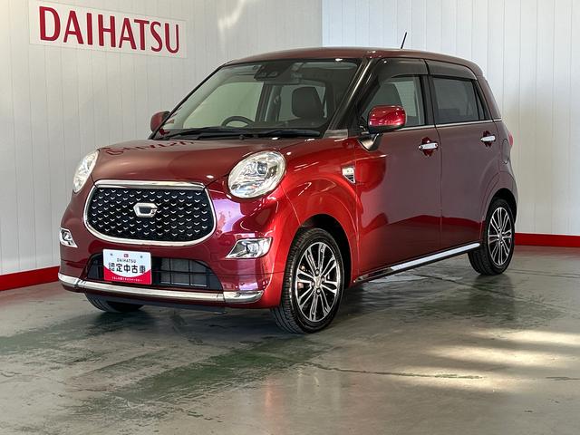 キャストスタイルＧ　プライムコレクション　ＳＡIIIダイハツ認定中古車ｌ純正ナビｌバックカメラｌドライブレコーダーｌＥＴＣｌ革シートｌスマートアシストｌキーフリーｌシートヒーターｌエアバッグｌオートエアコンｌ保証／整備付（茨城県）の中古車