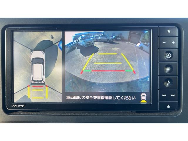 ロッキーＧダイハツ認定中古車ｌ純正ナビｌパノラマモニターｌドライブレコーダーｌＥＴＣｌクルーズコントロールｌシートヒーターｌコーナーセンサーｌキーフリーｌオートエアコンｌスマートアシストｌ保証／整備付（茨城県）の中古車