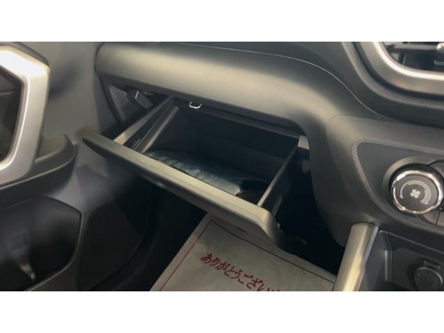ロッキーＧダイハツ認定中古車ｌ純正ナビｌパノラマモニターｌドライブレコーダーｌＥＴＣｌクルーズコントロールｌシートヒーターｌコーナーセンサーｌキーフリーｌオートエアコンｌスマートアシストｌ保証／整備付（茨城県）の中古車