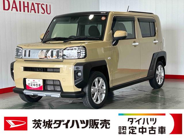 タフトＧ　クロムベンチャーダイハツ認定中古車ｌディスプレイオーディオｌスマートパノラマパーキングパックｌ電動パーキングブレーキｌシートヒーターｌＬＥＤヘッドライトｌキーフリーｌコーナーセンサーｌスマートアシストｌ保証／整備付（茨城県）の中古車