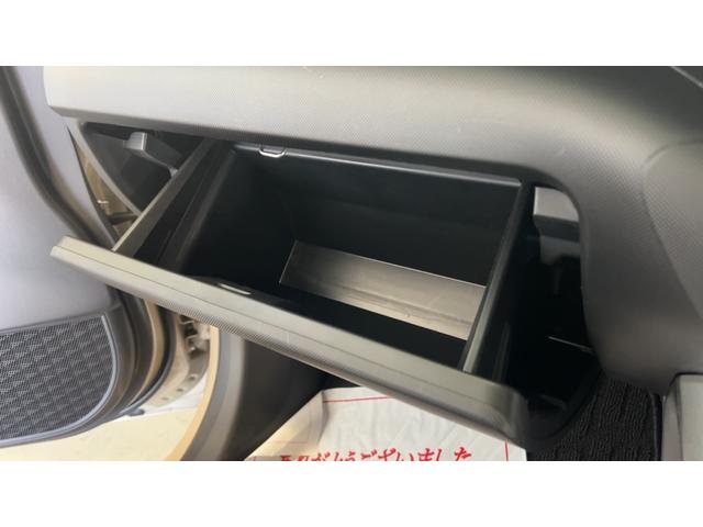 ロッキープレミアムＧ　ＨＥＶダイハツ認定中古車ｌ純正ナビｌパノラマモニターｌクルーズコントロールｌシートヒーターｌスマートキーｌ電動パーキングブレーキｌＬＥＤヘッドライトｌスマートアシストｌ保証／整備付（茨城県）の中古車