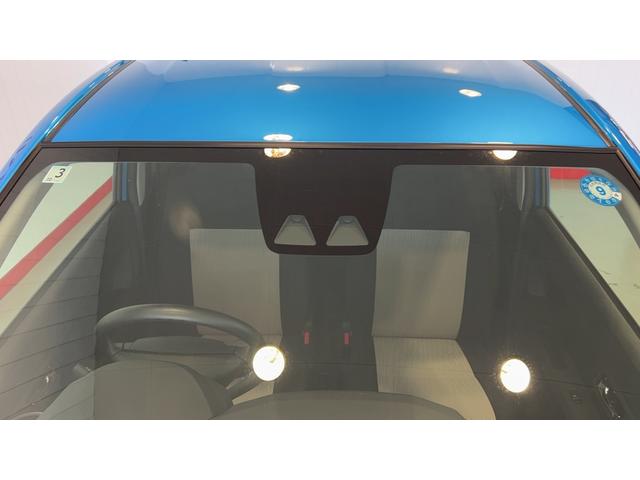 ミライースX SAIIIダイハツ認定中古車lLEDヘッドライトlキーレスエントリーlABSlエアバッグlコーナーセンサーlエアコンlスマートアシストl保証/整備付(茨城県)の中古車