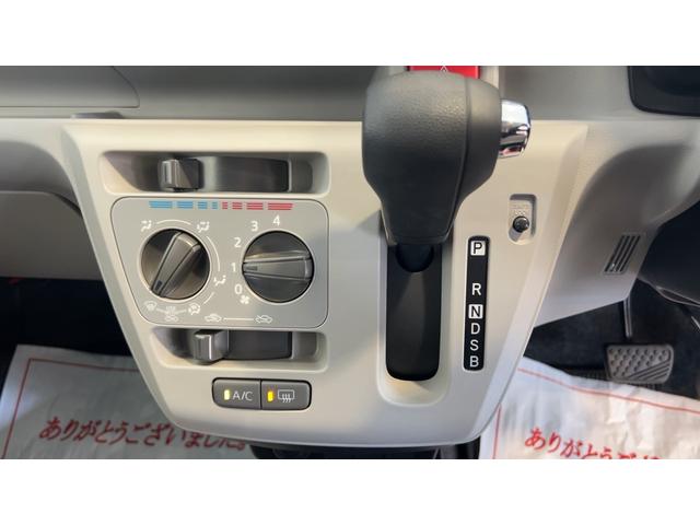 ミライースX SAIIIダイハツ認定中古車lLEDヘッドライトlキーレスエントリーlABSlエアバッグlコーナーセンサーlエアコンlスマートアシストl保証/整備付(茨城県)の中古車