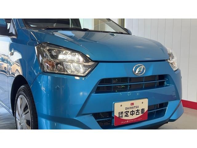 ミライースX SAIIIダイハツ認定中古車lLEDヘッドライトlキーレスエントリーlABSlエアバッグlコーナーセンサーlエアコンlスマートアシストl保証/整備付(茨城県)の中古車
