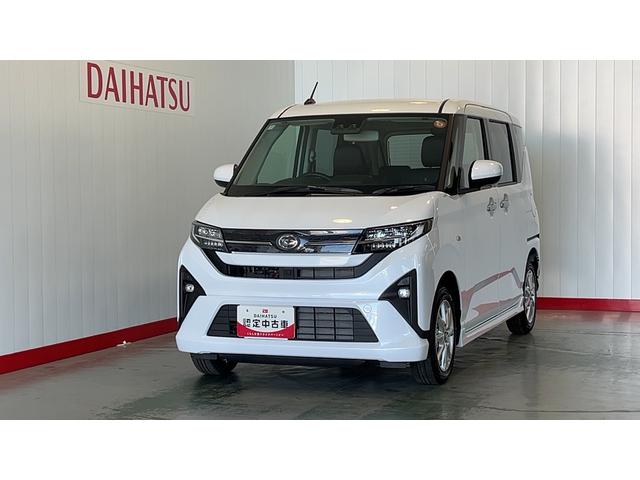ムーヴGダイハツ認定中古車lLEDヘッドライトl片側電動スライドドアl電動パーキングブレーキlキーフリーlオートエアコンlコーナーセンサーlスマートアシストlアルミホイールl保証/整備付(茨城県)の中古車