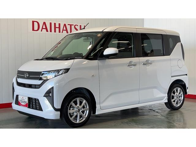 ムーヴGダイハツ認定中古車lLEDヘッドライトl片側電動スライドドアl電動パーキングブレーキlキーフリーlオートエアコンlコーナーセンサーlスマートアシストlアルミホイールl保証/整備付(茨城県)の中古車