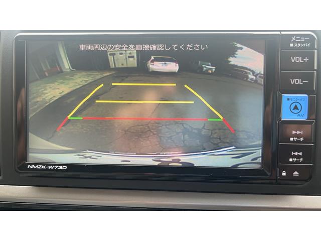 ブーンX Lパッケージ SAIIIダイハツ認定中古車l雹害車l純正ナビlバックカメラlドライブレコーダーlETClスマートアシストlキーフリーlLEDヘッドライトlエアバッグlオートエアコンl保証/整備付(茨城県)の中古車
