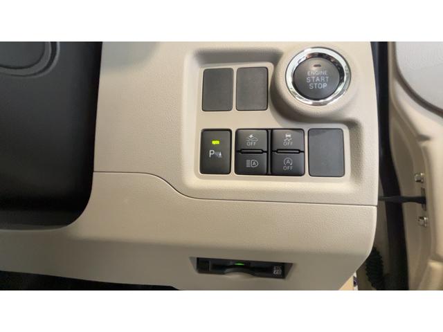 ブーンX Lパッケージ SAIIIダイハツ認定中古車l雹害車l純正ナビlバックカメラlドライブレコーダーlETClスマートアシストlキーフリーlLEDヘッドライトlエアバッグlオートエアコンl保証/整備付(茨城県)の中古車