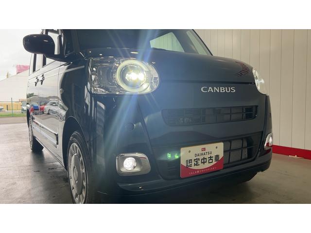 ムーヴキャンバスセオリーGダイハツ認定中古車l両側電動スライドドアl革ハンドルl電動パーキングブレーキlLEDヘッドライトlシートヒーターlオートエアコンlスマートアシストl保証/整備付(茨城県)の中古車