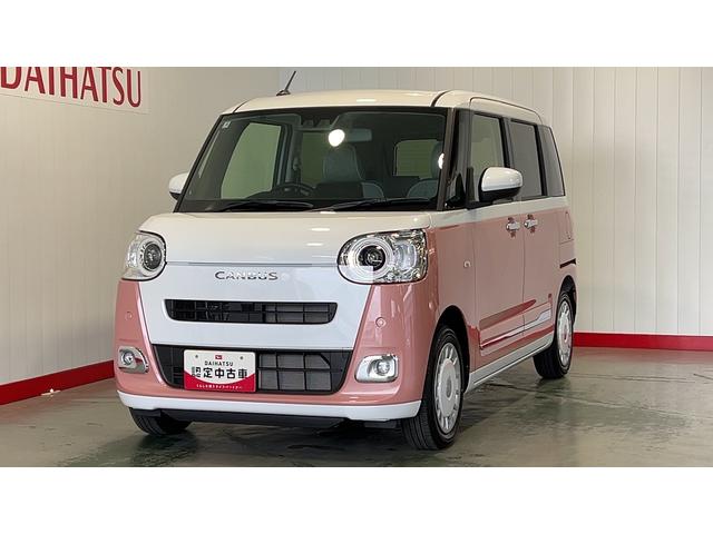 ムーヴキャンバスストライプスGダイハツ認定中古車l両側電動スライドドアl電動パーキングブレーキlLEDヘッドライトlシートヒーターlオートエアコンlスマートアシストl保証/整備付(茨城県)の中古車