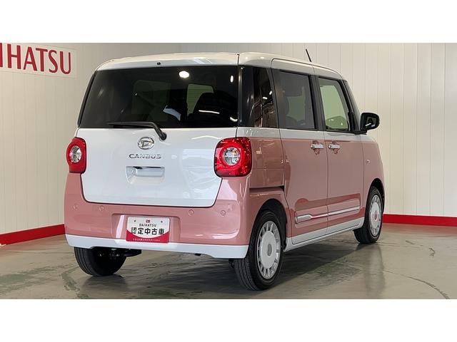 ムーヴキャンバスストライプスGダイハツ認定中古車l両側電動スライドドアl電動パーキングブレーキlLEDヘッドライトlシートヒーターlオートエアコンlスマートアシストl保証/整備付(茨城県)の中古車
