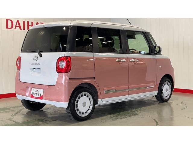 ムーヴキャンバスストライプスGダイハツ認定中古車l両側電動スライドドアl電動パーキングブレーキlLEDヘッドライトlシートヒーターlオートエアコンlスマートアシストl保証/整備付(茨城県)の中古車