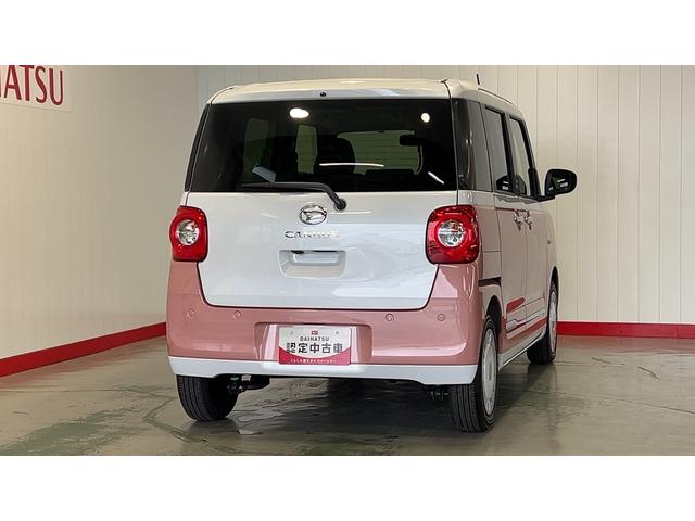 ムーヴキャンバスストライプスGダイハツ認定中古車l両側電動スライドドアl電動パーキングブレーキlLEDヘッドライトlシートヒーターlオートエアコンlスマートアシストl保証/整備付(茨城県)の中古車