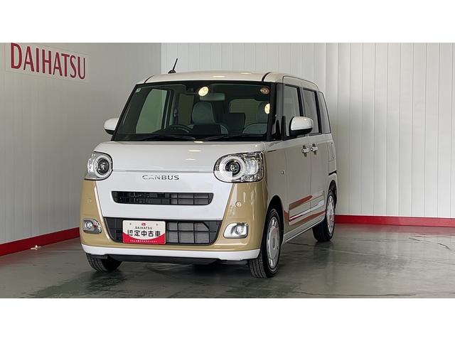 ムーヴキャンバスストライプスGダイハツ認定中古車l両側電動スライドドアl電動パーキングブレーキlLEDヘッドライトlシートヒーターlオートエアコンlスマートアシストl保証/整備付(茨城県)の中古車