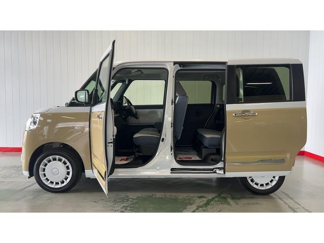 ムーヴキャンバスストライプスGダイハツ認定中古車l両側電動スライドドアl電動パーキングブレーキlLEDヘッドライトlシートヒーターlオートエアコンlスマートアシストl保証/整備付(茨城県)の中古車