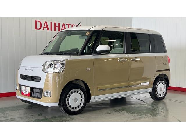 ムーヴキャンバスストライプスGダイハツ認定中古車l両側電動スライドドアl電動パーキングブレーキlLEDヘッドライトlシートヒーターlオートエアコンlスマートアシストl保証/整備付(茨城県)の中古車