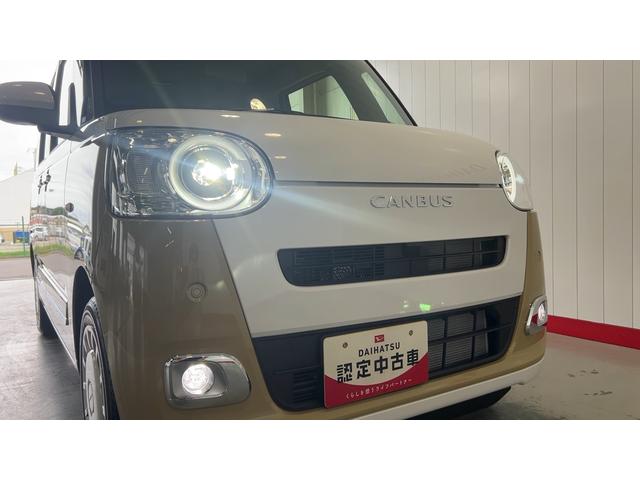 ムーヴキャンバスストライプスGダイハツ認定中古車l両側電動スライドドアl電動パーキングブレーキlLEDヘッドライトlシートヒーターlオートエアコンlスマートアシストl保証/整備付(茨城県)の中古車