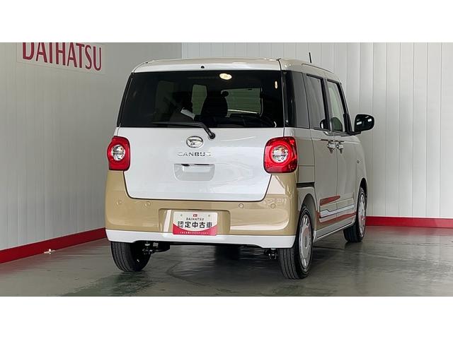 ムーヴキャンバスストライプスGダイハツ認定中古車l両側電動スライドドアl電動パーキングブレーキlLEDヘッドライトlシートヒーターlオートエアコンlスマートアシストl保証/整備付(茨城県)の中古車