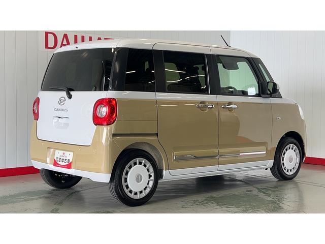 ムーヴキャンバスストライプスGダイハツ認定中古車l両側電動スライドドアl電動パーキングブレーキlLEDヘッドライトlシートヒーターlオートエアコンlスマートアシストl保証/整備付(茨城県)の中古車