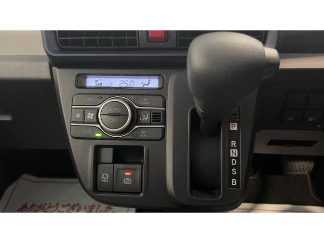タントXリミテッドダイハツ認定中古車l両側電動スライドドアl電動パーキングブレーキlLEDヘッドライトlシートヒーターlキーフリーlコーナーセンサーlスマートアシストl保証/整備付(茨城県)の中古車