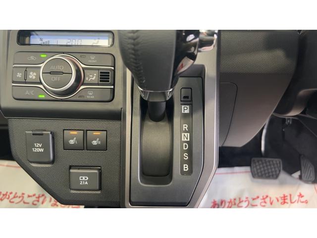 タフトG クロムベンチャーダイハツ認定中古車l電動パーキングブレーキlクルーズコントロールlシートヒーターlLEDヘッドライトlキーフリーlコーナーセンサーlスマートアシストl保証/整備付(茨城県)の中古車