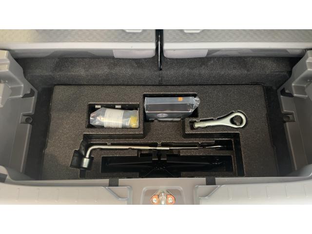 タフトG クロムベンチャーダイハツ認定中古車l電動パーキングブレーキlクルーズコントロールlシートヒーターlLEDヘッドライトlキーフリーlコーナーセンサーlスマートアシストl保証/整備付(茨城県)の中古車
