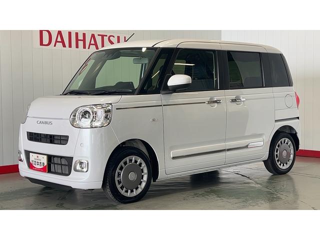 ムーヴキャンバスセオリーGダイハツ認定中古車l両側電動スライドドアl革ハンドルl電動パーキングブレーキlキーフリーlLEDヘッドライトlシートヒーターlオートエアコンlスマートアシストl保証/整備付(茨城県)の中古車