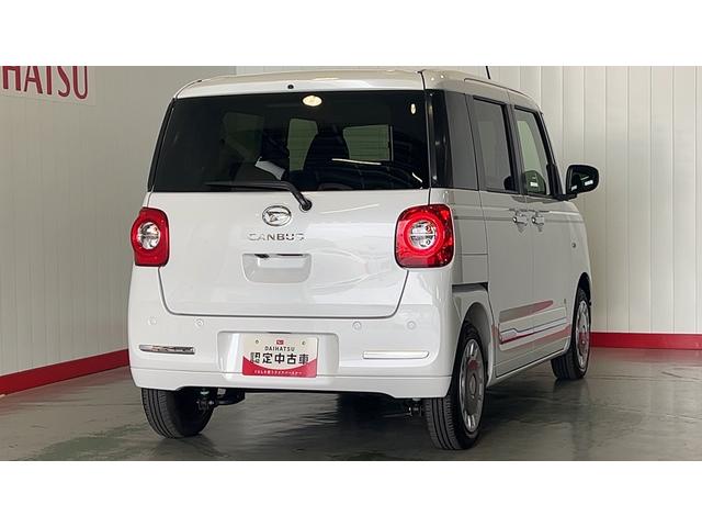 ムーヴキャンバスセオリーGダイハツ認定中古車l両側電動スライドドアl革ハンドルl電動パーキングブレーキlキーフリーlLEDヘッドライトlシートヒーターlオートエアコンlスマートアシストl保証/整備付(茨城県)の中古車