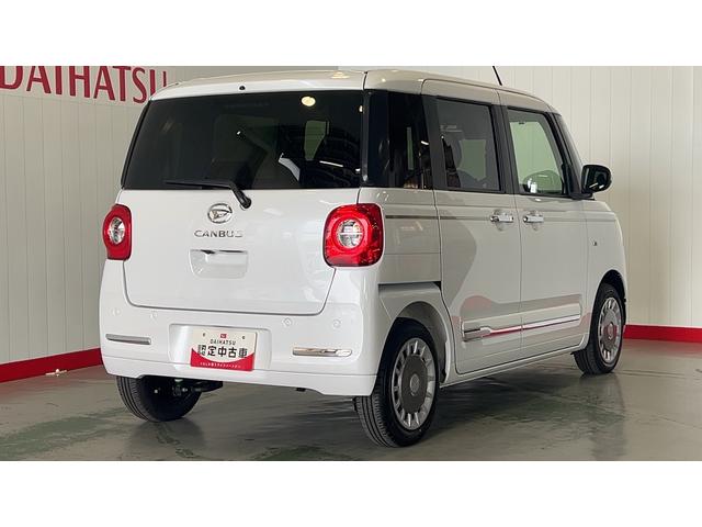 ムーヴキャンバスセオリーGダイハツ認定中古車l両側電動スライドドアl革ハンドルl電動パーキングブレーキlキーフリーlLEDヘッドライトlシートヒーターlオートエアコンlスマートアシストl保証/整備付(茨城県)の中古車