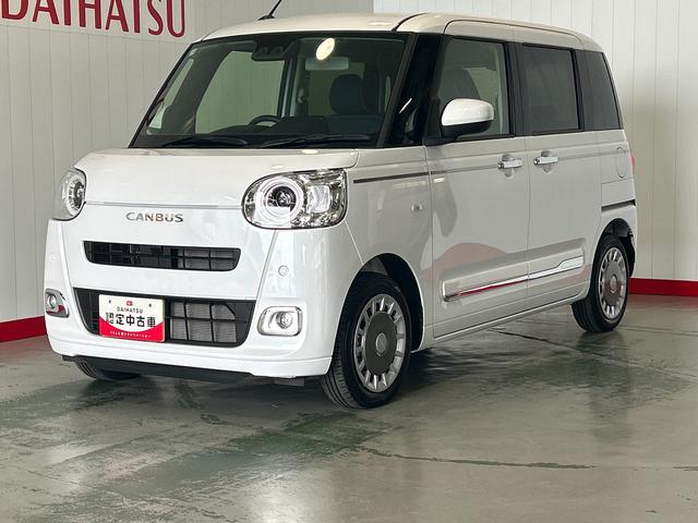 ムーヴキャンバスセオリーGダイハツ認定中古車l両側電動スライドドアl革ハンドルl電動パーキングブレーキlキーフリーlLEDヘッドライトlシートヒーターlオートエアコンlスマートアシストl保証/整備付(茨城県)の中古車
