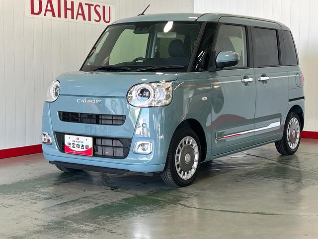 ムーヴキャンバスセオリーGダイハツ認定中古車l両側電動スライドドアl電動パーキングブレーキl革ハンドルlLEDヘッドライトlシートヒーターlオートエアコンlキーフリーシステムlスマートアシストl保証/整備付(茨城県)の中古車