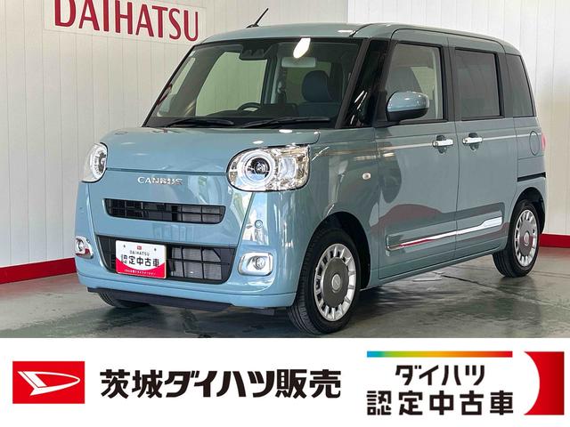 ムーヴキャンバスセオリーGダイハツ認定中古車l両側電動スライドドアl電動パーキングブレーキl革ハンドルlLEDヘッドライトlシートヒーターlオートエアコンlキーフリーシステムlスマートアシストl保証/整備付(茨城県)の中古車