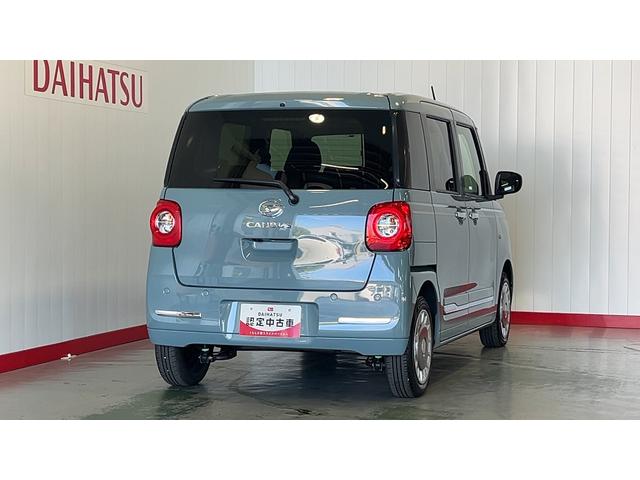ムーヴキャンバスセオリーGダイハツ認定中古車l両側電動スライドドアl電動パーキングブレーキl革ハンドルlLEDヘッドライトlシートヒーターlオートエアコンlキーフリーシステムlスマートアシストl保証/整備付(茨城県)の中古車