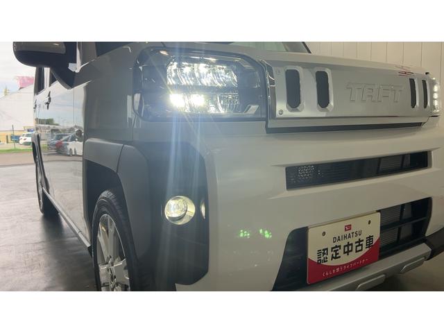 タフトG クロムベンチャーダイハツ認定中古車l電動パーキングブレーキlクルーズコントロールlシートヒーターlLEDヘッドライトlキーフリーlコーナーセンサーlオートエアコンlスマートアシストl保証/整備付(茨城県)の中古車