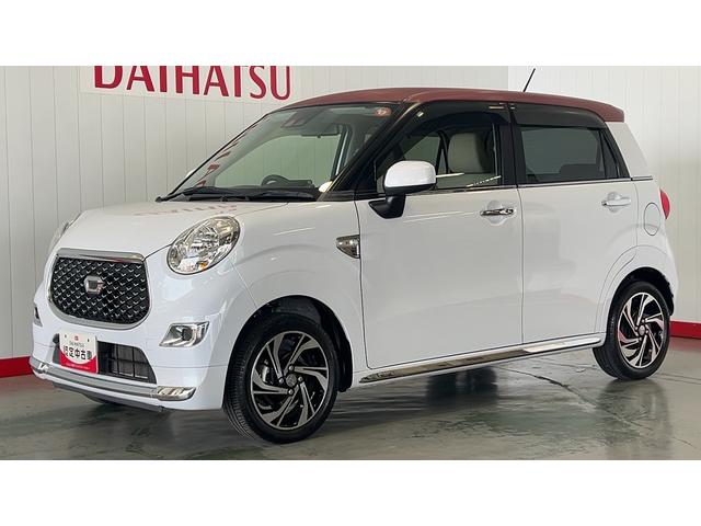 キャストスタイルX リミテッド SAIIIダイハツ認定中古車lナビlバックカメラllスマートアシストlキーフリーlシートヒーターlエアバッグlオートエアコンl電動格納ドアミラーlアルミホイールl保証/整備付(茨城県)の中古車