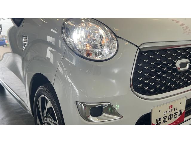 キャストスタイルX リミテッド SAIIIダイハツ認定中古車lナビlバックカメラllスマートアシストlキーフリーlシートヒーターlエアバッグlオートエアコンl電動格納ドアミラーlアルミホイールl保証/整備付(茨城県)の中古車