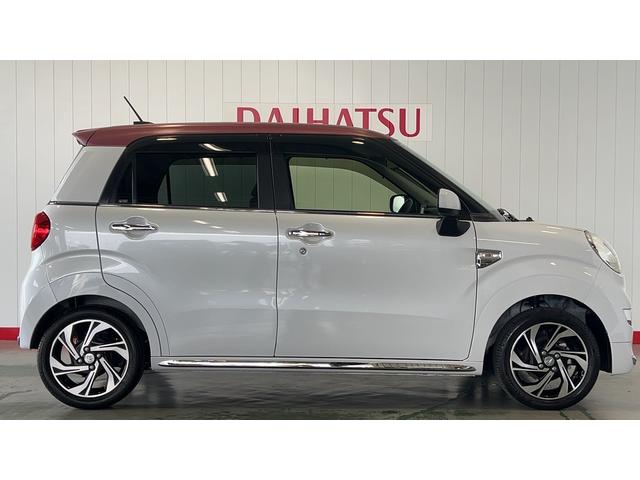 キャストスタイルX リミテッド SAIIIダイハツ認定中古車lナビlバックカメラllスマートアシストlキーフリーlシートヒーターlエアバッグlオートエアコンl電動格納ドアミラーlアルミホイールl保証/整備付(茨城県)の中古車