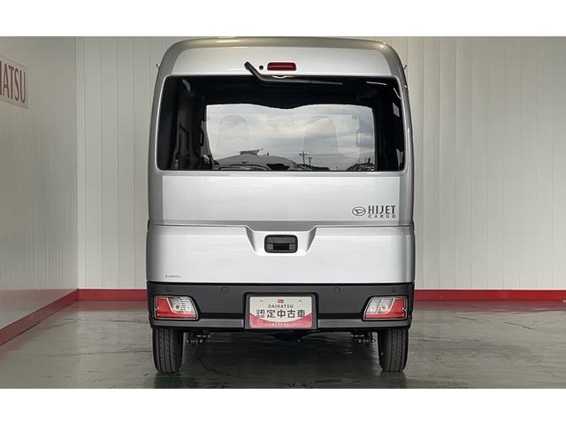 ハイゼットカーゴDXダイハツ認定中古車lキーレスlコーナーセンサーlスマートアシストlABSlエアバッグlエアコンlパワーウィンドウlオーバーヘッドシェルフlリアスモークガラスl保証/整備付(茨城県)の中古車