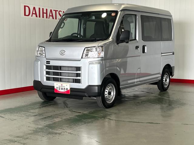 ハイゼットカーゴDXダイハツ認定中古車lキーレスlコーナーセンサーlスマートアシストlABSlエアバッグlエアコンlパワーウィンドウlオーバーヘッドシェルフlリアスモークガラスl保証/整備付(茨城県)の中古車