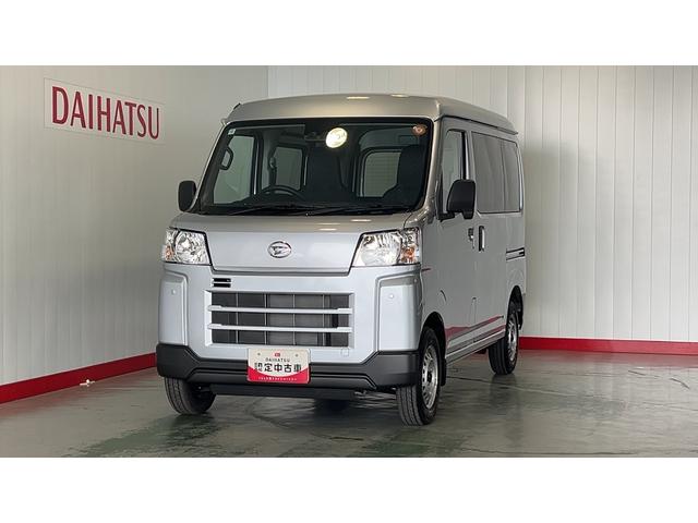 ハイゼットカーゴDXダイハツ認定中古車lキーレスlコーナーセンサーlスマートアシストlABSlエアバッグlエアコンlパワーウィンドウlオーバーヘッドシェルフlリアスモークガラスl保証/整備付(茨城県)の中古車